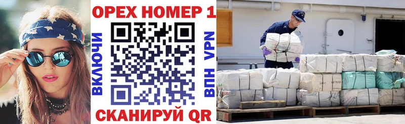 Кокаин 97%  Новотитаровская 