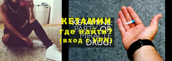 прущий лед Козельск
