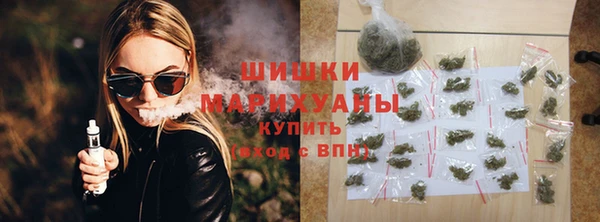 героин Кодинск