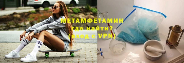 мефедрон VHQ Козловка