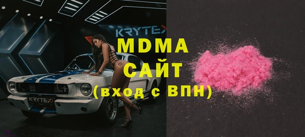 мефедрон VHQ Козловка