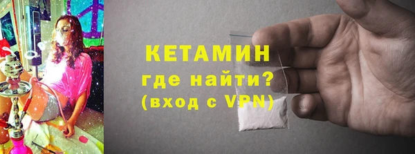 прущий лед Козельск