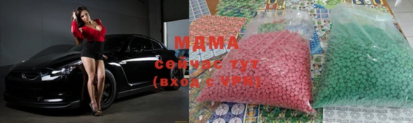 героин Кодинск