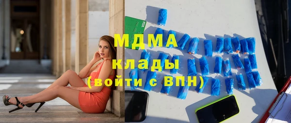 мефедрон VHQ Козловка