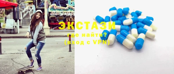 кокаин Усолье-Сибирское
