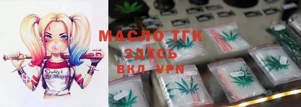 мефедрон VHQ Козловка