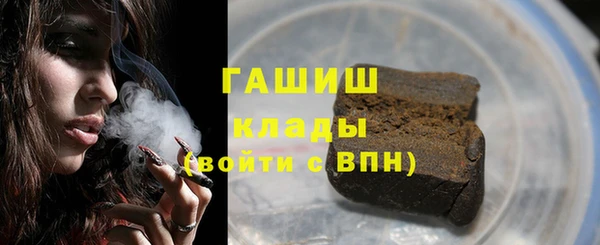 прущий лед Козельск
