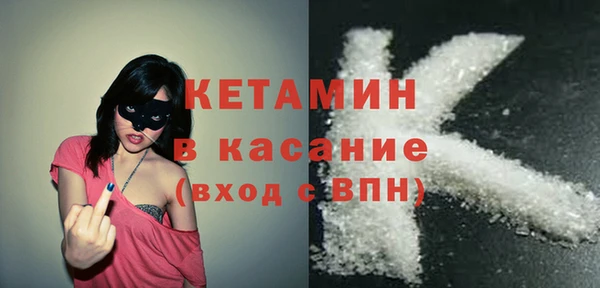 прущий лед Козельск