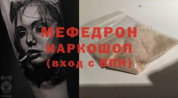 героин Кодинск