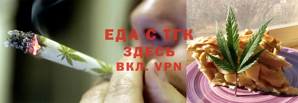 прущий лед Козельск