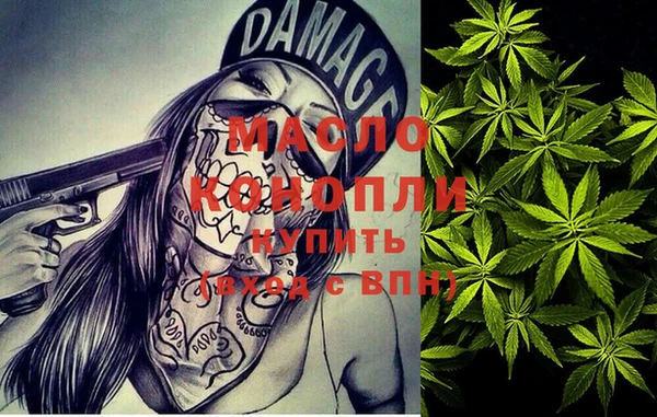 героин Кодинск