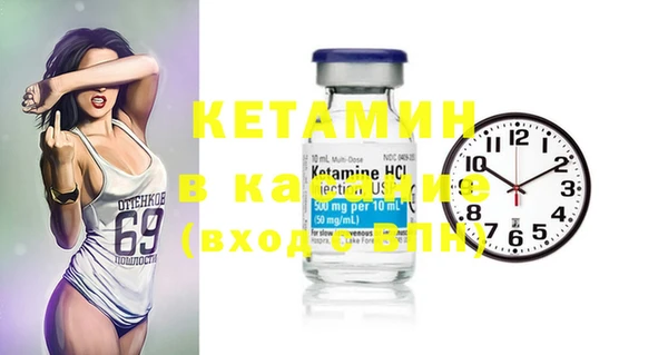 героин Кодинск