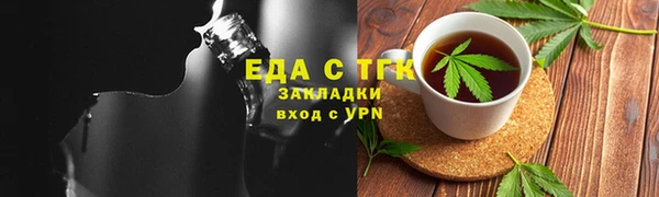 героин Кодинск