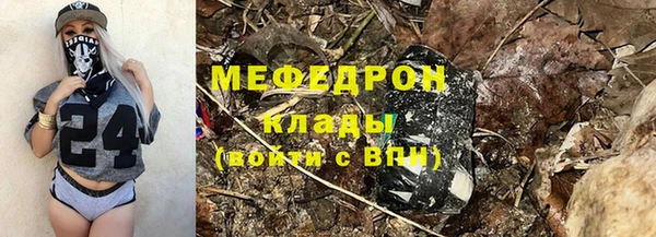героин Кодинск