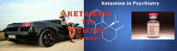 прущий лед Козельск