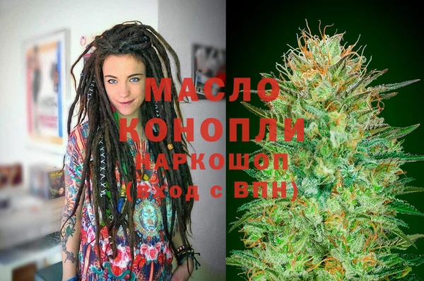 прущий лед Козельск