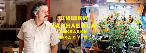 мефедрон VHQ Козловка