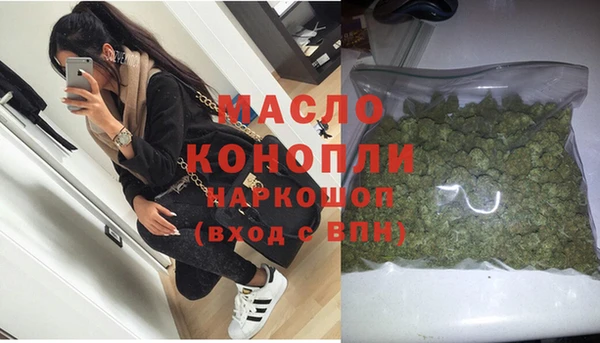 героин Кодинск
