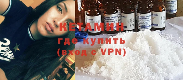 мефедрон VHQ Козловка