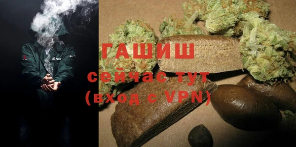 мефедрон VHQ Козловка