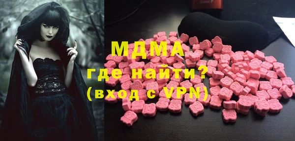 героин Кодинск
