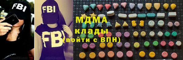 прущий лед Козельск