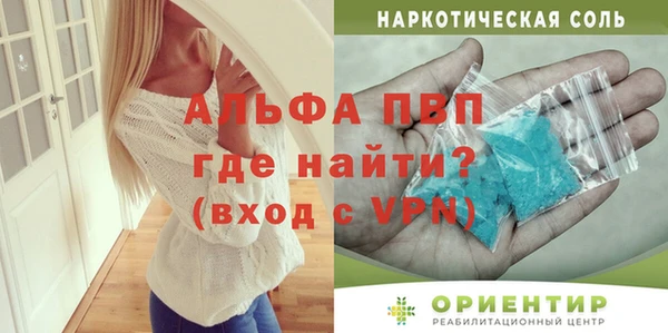 героин Кодинск