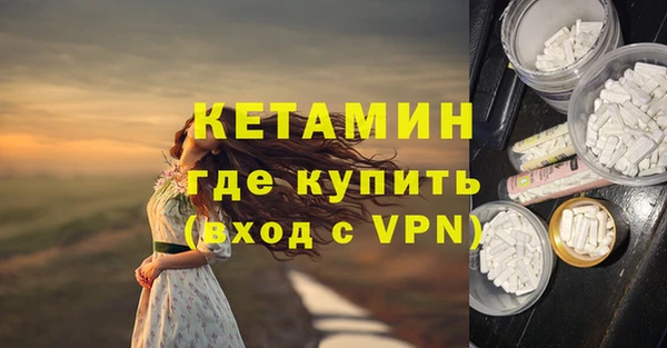 мефедрон VHQ Козловка
