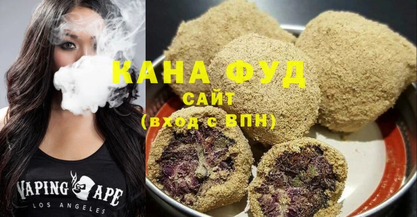 героин Кодинск