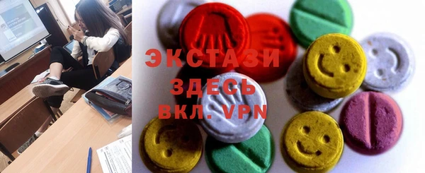 мефедрон VHQ Козловка
